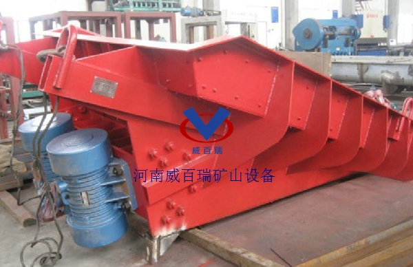 電機(jī)振動給料機(jī)（吊式）